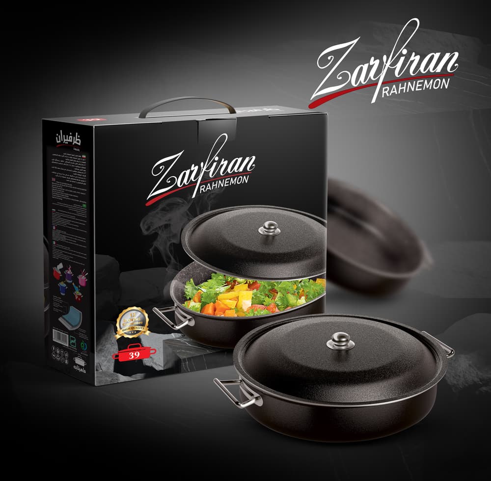 طراحی سته بندی ظروف ظرفیران