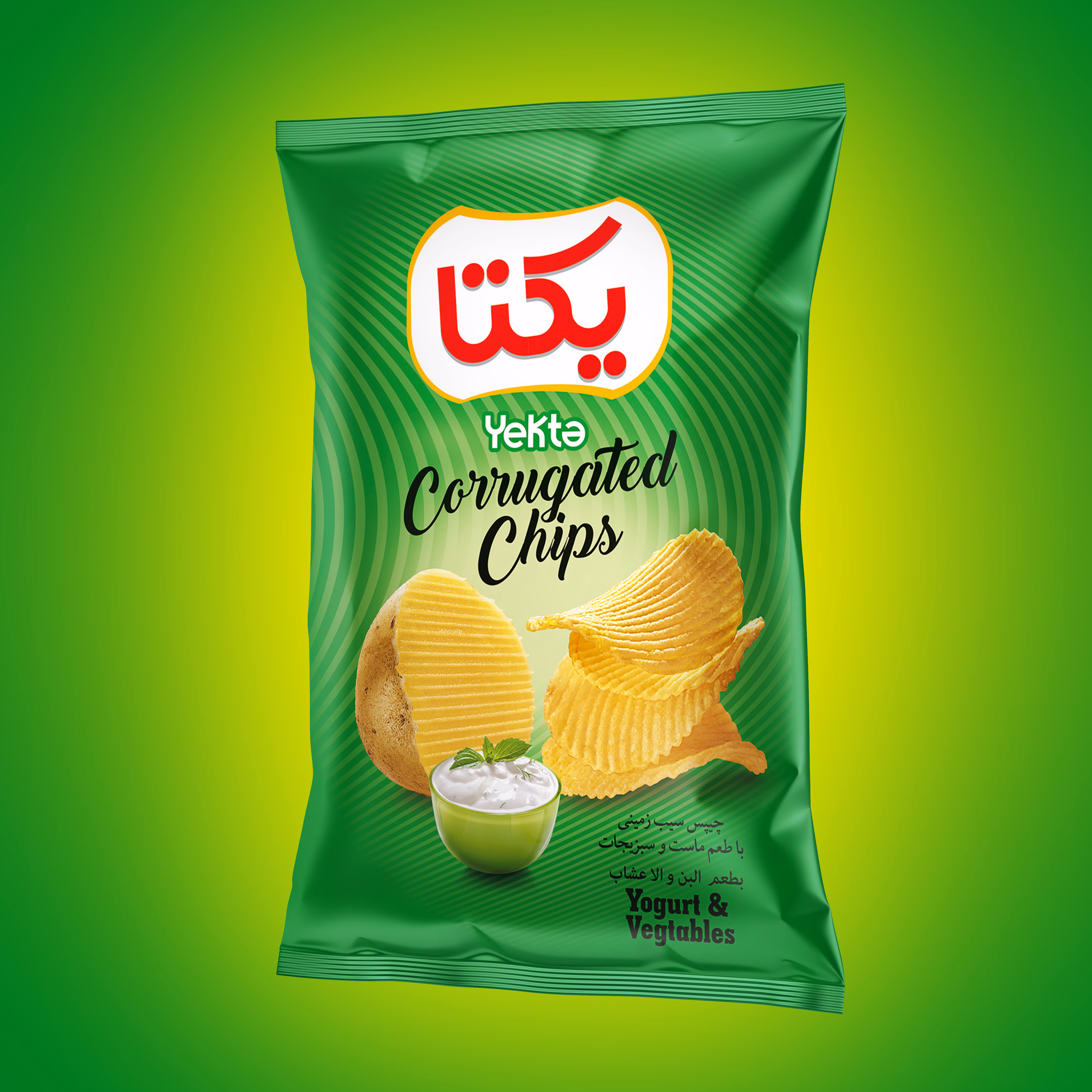 چیپس یکتا